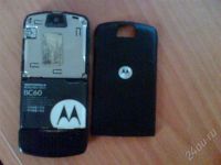 Лот: 397130. Фото: 2. Motorola L7. Смартфоны, связь, навигация
