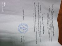 Лот: 17688993. Фото: 5. Насос скважинный ВИХРЬ СН-100В