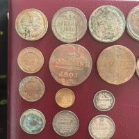 Лот: 18076439. Фото: 2. Набор монет РИ, 1727-1917. Монеты
