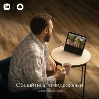Лот: 24990258. Фото: 5. Умный дисплей с Алисой Xiaomi...
