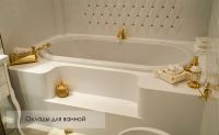 Лот: 4544943. Фото: 7. Изготовим изделие Искусственного...