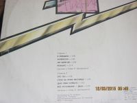 Лот: 5211762. Фото: 2. Виниловая пластинка: Пикник... Коллекционирование, моделизм