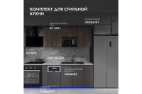 Лот: 24845943. Фото: 8. Газовая панель Hoff V60V41M011
