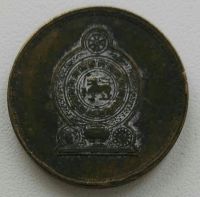 Лот: 21512634. Фото: 2. 5 рупий 2005 Шри-Ланка (1212). Монеты
