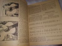 Лот: 19408419. Фото: 13. Николаев А. Самоучитель игры на...