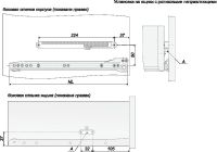 Лот: 8773765. Фото: 2. Мебельный доводчик DM02, Боярд. Мебель