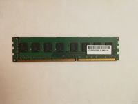 Лот: 18117848. Фото: 2. Оперативная память 4*8GB Micron... Комплектующие
