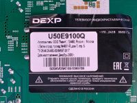 Лот: 25665326. Фото: 3. HK.T.RT2871P838 tv Dexp U50E9100Q. Бытовая техника