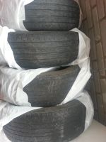 Лот: 7272726. Фото: 2. Лето пара Toyo пара Bridgestone. Шины, Диски