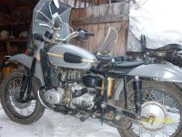 Лот: 272151. Фото: 3. Урал Турист. Авто, мото, водный транспорт