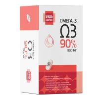 Лот: 25734605. Фото: 7. Будь Здоров Омега-3 90% 1300мг...