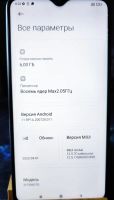 Лот: 25039965. Фото: 2. Смартфон Xiaomi redmi note 8 Pro... Смартфоны, связь, навигация