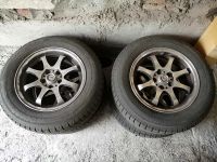 Лот: 15399846. Фото: 2. Колеса. Шины, Диски