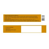 Лот: 23988613. Фото: 2. Линкас Лор мед лимон паст. №16. Медицина