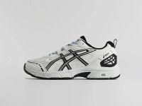 Лот: 25798952. Фото: 2. Кроссовки Asics Gel Kahana 8. Мужская обувь