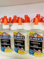 Лот: 17140016. Фото: 2. Клей Elmers (Элмерс) прозрачный. Канцелярские и офисные товары