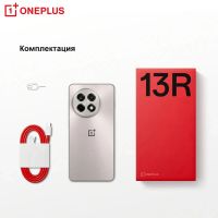 Лот: 25003077. Фото: 8. Флагман OnePlus 13R 5G 256Гб\12Гб...