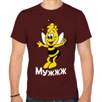 Лот: 11117065. Фото: 3. Мужская футболка хлопок "Муж... Одежда, обувь, галантерея