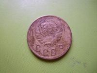 Лот: 4040622. Фото: 3. 2 копейки 1938 г. Коллекционирование, моделизм