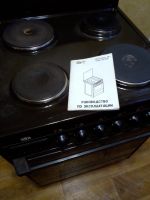 Лот: 17191146. Фото: 2. Электроплита ЗВИ 430 (4-х конфорочная... Крупная бытовая техника