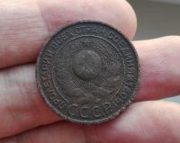 Лот: 15824153. Фото: 2. 3 копейки 1924. Монеты