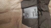 Лот: 18220716. Фото: 3. Пуховик. Дети растут
