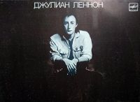 Лот: 12276051. Фото: 2. Винилывые пластинки (смотрите... Коллекционирование, моделизм