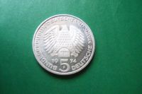 Лот: 18278808. Фото: 2. Германия ФРГ 5 марок 1974 г. 25... Монеты