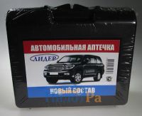 Лот: 25810057. Фото: 2. Аптечка Лидер автомобильная в... Оснащение, оборудование, аксессуары
