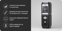 Лот: 20715699. Фото: 2. Лазерный дальномер AKKU AK302... Инструмент и расходные