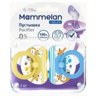 Лот: 23983201. Фото: 3. Маммелан пустышка силиконовая... Дети растут