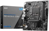 Лот: 25441733. Фото: 3. Новый компьютер! Intel Core i5... Компьютеры, оргтехника, канцтовары