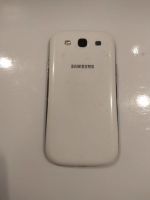 Лот: 10463153. Фото: 7. Samsung Galaxy S3 — GT-i9301i...