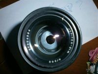 Лот: 1555364. Фото: 3. Юпитер 21М. Красноярск