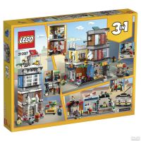 Лот: 14647642. Фото: 2. Конструктор LEGO Creator 31097... Игрушки