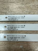 Лот: 25527648. Фото: 2. комплект ,JS-JP43B71081ER.202... Запчасти для бытовой техники