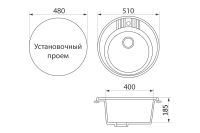 Лот: 23705438. Фото: 2. Мойка врезная GreenStone GRS-05S. Сантехника, водопровод