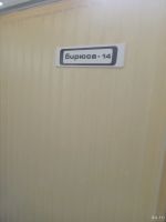 Лот: 16346494. Фото: 2. Холодильник. Крупная бытовая техника