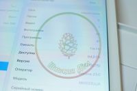 Лот: 6669854. Фото: 5. Планшет Apple iPad 6th generation...