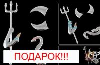 Лот: 3430690. Фото: 2. Дневные ходовые огни + стробоскоп... Автозапчасти