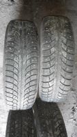 Лот: 6046093. Фото: 2. Шины 175/70 R14 4 шт. Gislaved... Шины, Диски