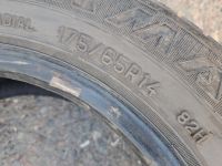 Лот: 25705331. Фото: 6. 175/65/14 Нижнекамскшина (Кама...