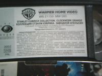 Лот: 13793710. Фото: 3. VHS Видеокассета: Заводной апельсин... Бытовая техника