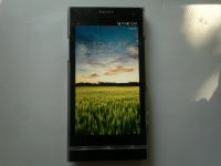 Лот: 6043986. Фото: 4. Продам Sony Xperia S или обмен...