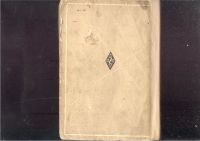 Лот: 21759182. Фото: 2. Две книги на политическую тему... Антиквариат