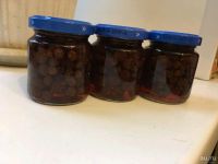 Лот: 13712356. Фото: 2. Варенье из полевой клубники. Продукты