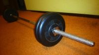 Лот: 6763919. Фото: 2. Штанга MB Barbell 50кг, ДЛИНА... Тяжелая атлетика