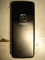 Лот: 3734577. Фото: 2. Nokia 6300. Смартфоны, связь, навигация