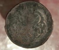 Лот: 6673970. Фото: 2. Копейка 1759 год. Монеты