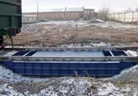 Лот: 7150824. Фото: 3. Весы вагонные ЖД. Бизнес